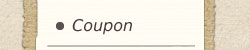 クーポン